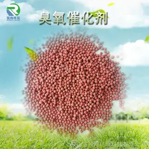 臭氧催化剂 催化填料无损耗 无需定期投加 化工废水处理