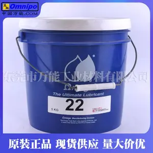 OMEGA 22ȫ������֬omega22���������֬