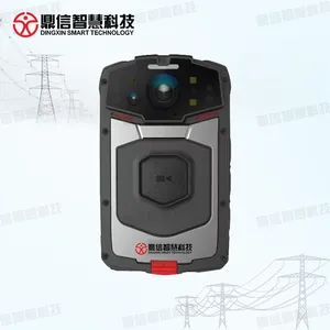 智能执行记录仪