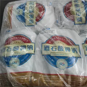 ���ϼ���ʯ����� ��Դ��Ӧ��ʯ��������ζ��