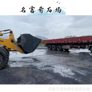 梅州砾石150一吨,破碎石货源供应,铺地石园林碎石市场