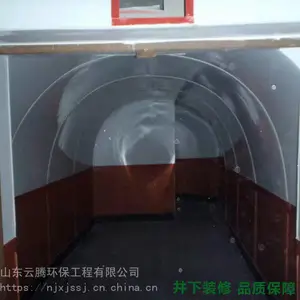 ú���±�׼��װ�ް�� ���ڱ�����������װ�޾۶�ϩ���
