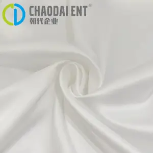 75g�����ƹ�ɫ�� ��װ��Ʒrpet����˿����