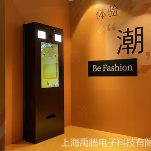 32�绥������һ������� ��ж�������Ԫ���������豸����
