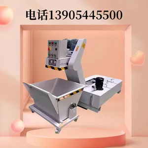友嘉机床VB-610A排屑机 南京颖元AP-750机床排屑机