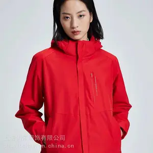 青浦松江奉贤冲锋衣定制工作服定做工厂绣字印制logo