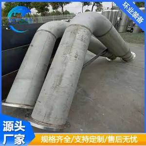 ���մ����ܵ�904L����� C276���ú�����ͷ �������̹ܼ���ͼ����