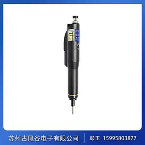 ���������ܶ�������˿�� DELVO���� �綯��˿��DLV7410A-BMN