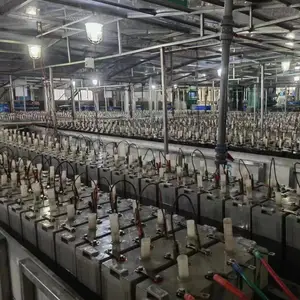 奥特能（山东）电气科技有限公司