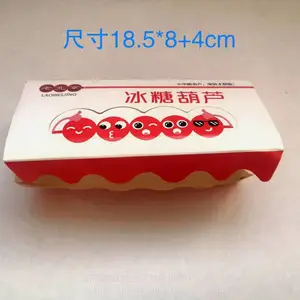 ���Ǻ�«ֽ��С�����Ǻ�«��װ�б������Ǻ�«ֽ�� �����Ǻ�«ֽ��
