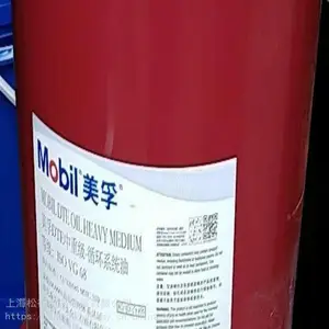 ����798������ ��˿ ���� ���� �������� 18.9LСͰ