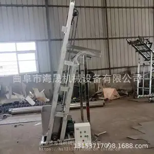 �������������� ����ú�ҷ������ͻ� ��ʳ��ҩ�۵���������