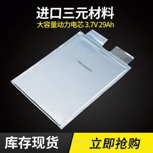 48V20Ah60V30AH72V50AH�綯���������������ֳ�̫����·�Ƽ��﮵��