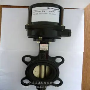 M9194D�綯����*** ��������Τ��honeywell