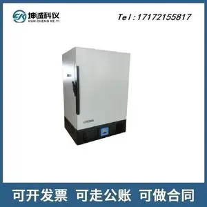 DW-86L638���±�����ʽ����ʵ�����ﱣ�������,ԭ��