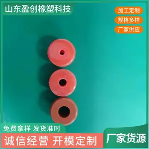 直供货源 食品级硅胶密封垫 密封圈 来图来样