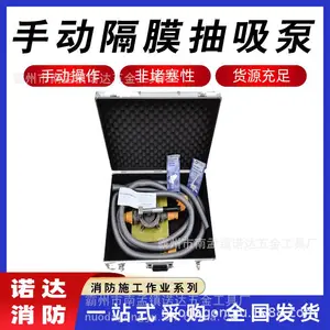 ����ϴ����ת�豸 500D�ֶ���Ĥ�������ֶ���Ĥ������07090-11