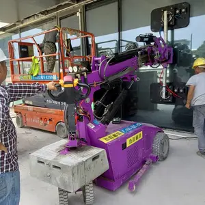 ��ղ������̳����� ����ʯ/�����尲װ��е�豸����