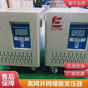 ����690V��400V�����ѹ��ѹ��ѹ�� ���ƻ����ˮ����IP�ȼ�54