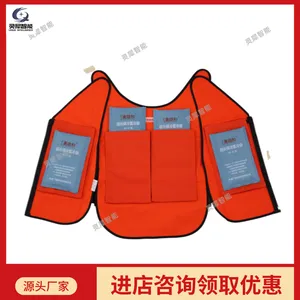 ��Ϭ�������� ���±���GB-C�� ������ɫ��ѡ֧�ֶ���