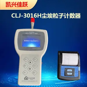 6ͨ�������ྻ�ȼ���� CLJ-3016H�ͳ������Ӽ����� ���˼�Ծ