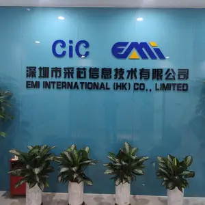 深圳市采芯信息技术有限公司