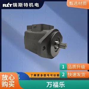 力士乐油泵PVV5-1X/154RA15L 液压泵PVV42-1X/122-055RA15DDMC