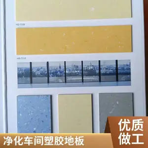 �ܽ��������� �������� ����ʽ �������𽺵ذ� ��ˮ����