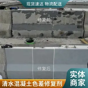 ������ɫ����������� ��̼����ɫ�� ��ɫ���µ��� ƽɫ��ɫͿ��