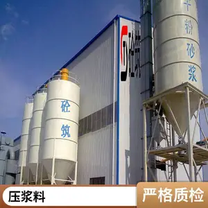 ��ϸˮ�� ú��΢�����͸�ǿע���� ����CGM�������ཬ��