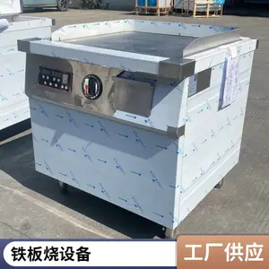 ��������������������� 15KW���������õ�Ű�¯