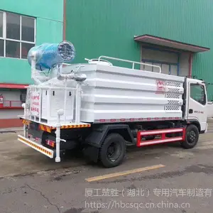 ʱ��5�������ֳ��� C�տɼ�ʻ���̻���ˮ��