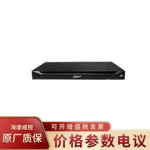 大华DH-NVD0405DH-4K 高性能嵌入式处理器芯片4路4K解码器