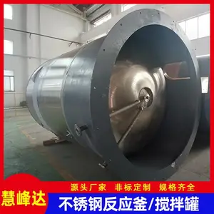 304����ַ�Ӧ�� �����̹ܼ��Ƚ���� ��������316L�������踪����