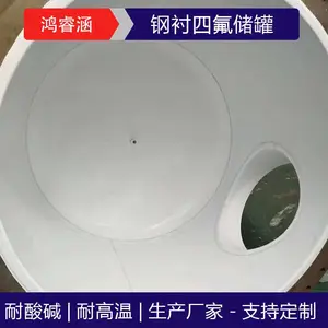 ��� 25�����ڳ�PTFE�����ش��� ��ʽ���νṹ ��6����ѹ��