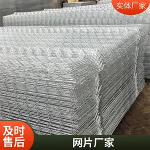 ����ֽ���Ƭ Ǧ˿ʯ���� ��ŵ���� ��Ѵ����ǽ ������ ͮ��
