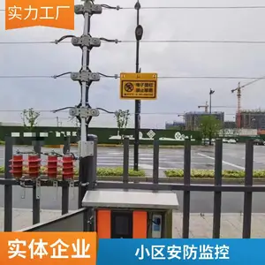 ���繤�� С��¥���� ����豸 ����ҹ�� �Ž�һ��ͨ �ۺϲ���