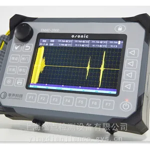 �๦�ܵ�ų���̽����EMAT-2000