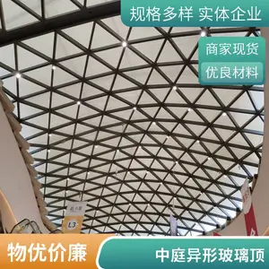 异型玻璃采光顶定制,中庭玻璃屋面,钢化夹胶安全玻璃,304不锈钢方通雨棚