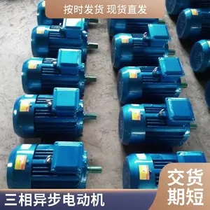 G-225A����ͨ��� Gϵ��G225A������Ƚ����� ��ȴ���