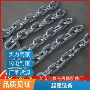�̽ھ�С�� ³��7x21Բ������ G30��ͨ���� G80��ǿ�ȺϽ����