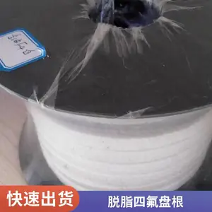 PTFE���ͺ��ķ��̸� 40*40���Ͱ��ķ��̸��ܷ�û�������Ⱦ