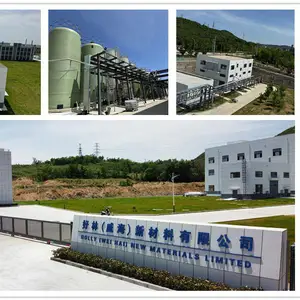 上海米林化学有限公司