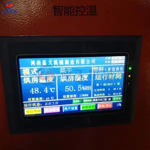 ��������ͷ��ɻ� �ȱ���ͷƬ����� ȫ�Զ�ħ��ë������Ƭ�����豸