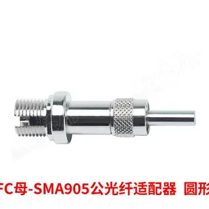 ����� FCĸ-SMA������������ FCͷתSMA905Բ�ι���ͷת���� FC-SMA�����������