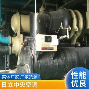 ��������յ� 5ƥ ǿ���� ��������쾮�� RCI-125HQ