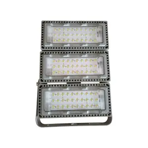 200W/400W模组防震投光灯公路隧道电厂通道灯NFC9710防腐LED工矿