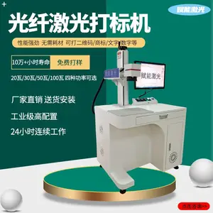 �ɶ�/����/�����Ͻ����ص���ר�ü�����������ܿ�ӡ�־�����