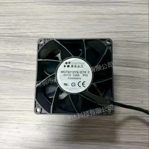 广泰永立 风扇 MGT9212YB-W38 E