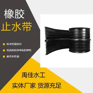 ����ʽ��ֹˮ�� ���η���651�� ���ϻ� �����Ժ� ֧�ֶ���